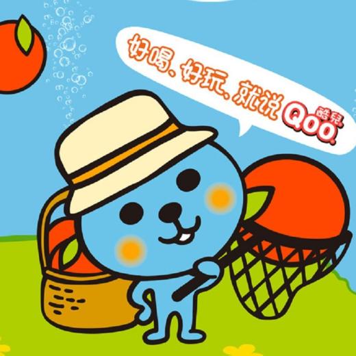 美汁源 酷儿橙汁饮料 260ml/瓶 商品图1