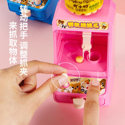 【好吃又好玩❗️迷你抓糖机】萌趣可爱宝宝超爱，激发宝宝味蕾，锻炼手指精细动作，维C软糖果汁糖果糖玩玩具L 商品图3