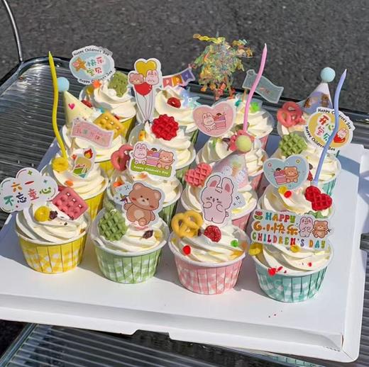 不忘童心六一儿童节纸杯蛋糕 商品图0