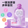 儿童三丽鸥小话筒音响麦克风一体卡拉ok唱歌音乐早教唱歌宝宝玩具 商品缩略图4