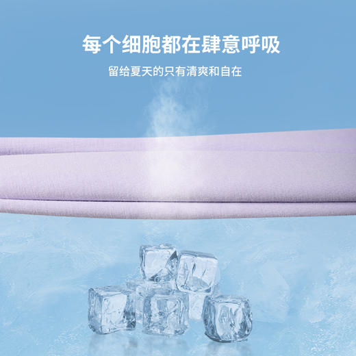 贝田2025新款夏季女童防蚊裤夏装儿童阔腿裤轻薄款裤子女孩运动裤 商品图2