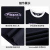 Kappa卡帕背靠背2025新款运动正肩短袖凉感T恤女款短款修身上衣 商品缩略图4