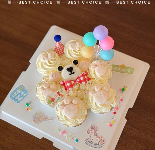 T款-动物奶油纸杯蛋糕组合成可爱小熊•六一儿童节限量款（七个纸杯蛋糕组合成） 商品图0