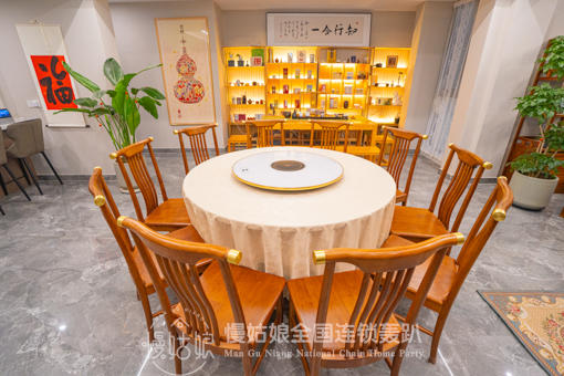 苏州慢姑娘合润御府轰趴馆 商品图2