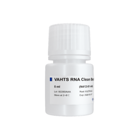 VAHTS RNA Clean beads