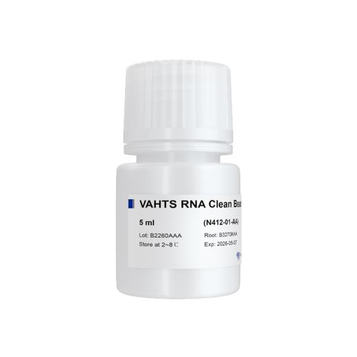 VAHTS RNA Clean beads 商品图0