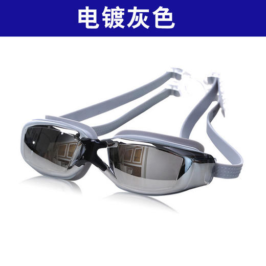 [小滋心选]【活动价 ¥25.9】【高清视界，畅游无忧】爆款防水防雾泳镜【送眼镜盒】🔥近视党福音！电镀大框设计，舒适贴合零漏水💦夏日泳池必备！爆款泳镜 近视游泳眼镜 平光防水防雾高清成人泳镜 商品图6