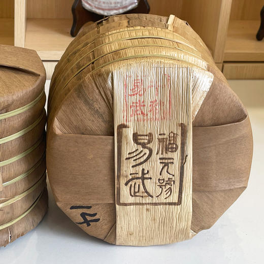 2014年福元号易武千秋纯正易武普洱生茶 专注高品质易武茶的一个品牌  易武麻黑、大漆树、曼洒古茶园易武料 性价比高真品 纯正易武好原料 商品图6