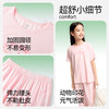 【莫代尔】女童家居服套装夏季新款安奈儿童装JG521051 商品缩略图4
