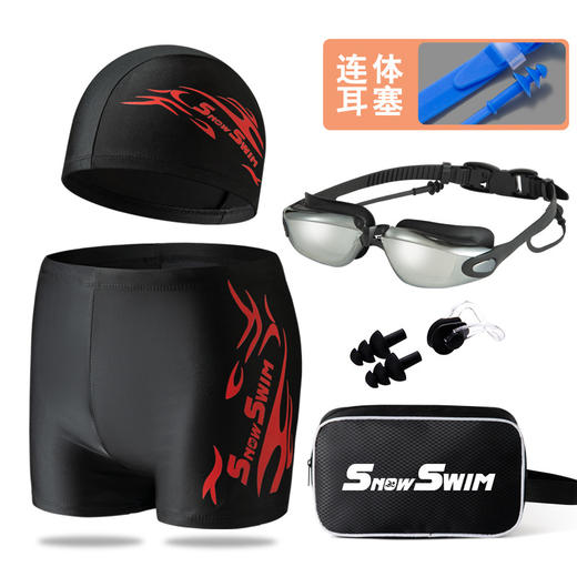 【畅游无束，型男必备】🏊‍♂️大码宽松泳裤套装🔥时尚设计+超弹面料，温泉游泳两不误！泳镜泳帽全配齐，轻松开启水上魅力之旅✨泳裤男平角男士温泉裤大码宽松游泳裤  男款时尚泳镜泳帽套装备 商品图11