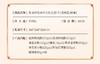 【LYX】集味轩集味六方粽子礼盒1550g 商品缩略图2