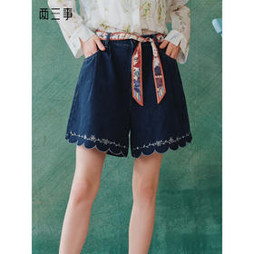 两三事 萤火岛屿 2025夏季新款休闲绣花波浪边裤脚绑带牛仔裤女