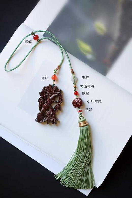 竹报平安°小叶紫檀挂件 商品图1