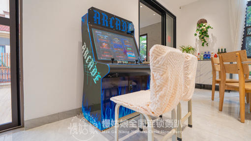 江门慢姑娘邵奶奶逸水温泉别墅 商品图5