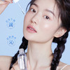 【任选3件59.9元】稚优泉（CHIOTURE）玻尿酸精华液30ml 补水保湿面部原液 商品缩略图1