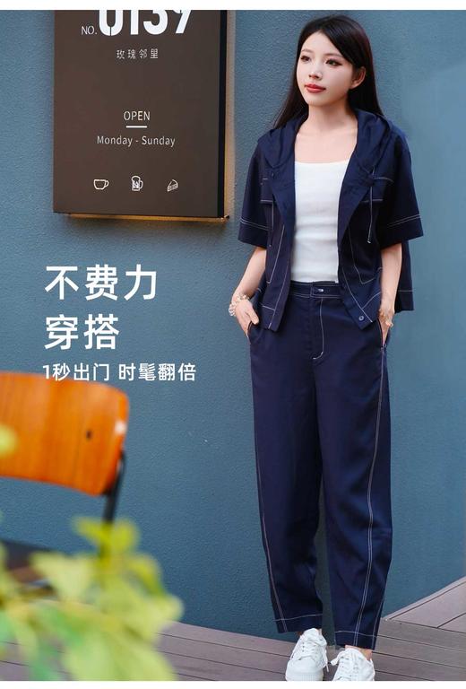 热销现货 安诺9【5.4%莱赛尔4.6%亚麻】撞色明线连帽外套LXWG2044 商品图1