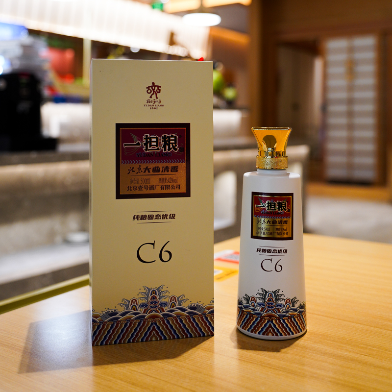 【酒厂直营】一担粮北京大曲清香C6 高端盒装酒 清香型白酒（1瓶装）42%vol.