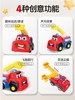 五星玩具消防车电动玩具小孩大号汽车到2男孩女孩3儿童宝宝4-5岁 商品缩略图2