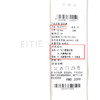 EITIE爱特爱夏季新款气质法式优雅显瘦黑色连衣裙7807577 商品缩略图6