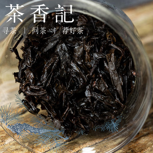 茶香记 醇雅安化黑茶合集 天尖 青砖 茯砖 传统工艺 自然陈化 金花 菌香 药香 陈香 果蜜陈韵 商品图4
