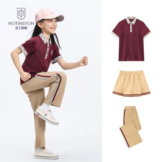 【香洲区小学生夏季校服】短袖上衣&夏季裤子（珠海电台专属） 商品图1