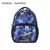 巴拉巴拉儿童书包男童双肩包星空数码印花护脊减负大容量时尚酷炫 商品缩略图4