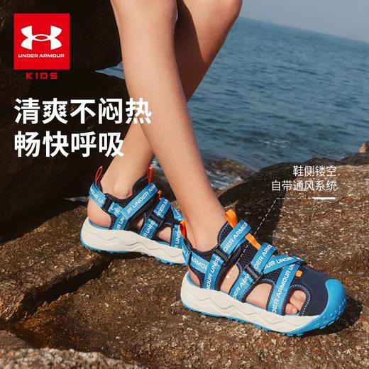 【12月-特惠福利】Under Armour安德玛儿童日常多用凉鞋2521815 商品图3