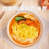 陈克明龙须精制挂面1kg 商品缩略图1