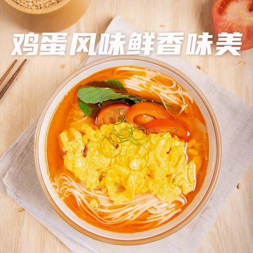 陈克明龙须精制挂面1kg 商品图1