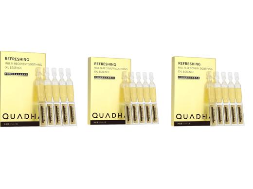 华熙生物夸迪舒润稳肌悬油次抛精华液 以油养肤 舒润维稳修护 商品图1