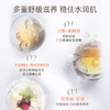 Guerisson格丽松 九朵云韩国原瓶进口马油弹性面霜补水保湿霜 70g/瓶（滋润版/清爽版） 商品缩略图5