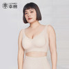 【E】【升级大胸提拉】幸棉·无痕修容杯内衣23W101012 商品缩略图0