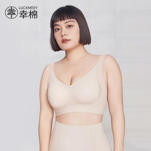 【E】【升级大胸提拉】幸棉·无痕修容杯内衣23W101012 商品图0