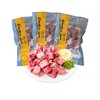大黄鲜森 国产安格斯牛腩块 500g*3 商品缩略图4