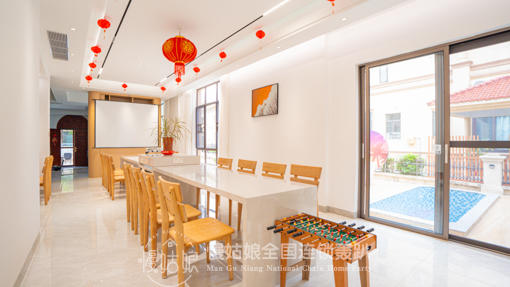 江门慢姑娘邵奶奶逸水温泉别墅 商品图1