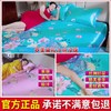 罗美黛拉冰丝席三件套家庭装 商品缩略图2
