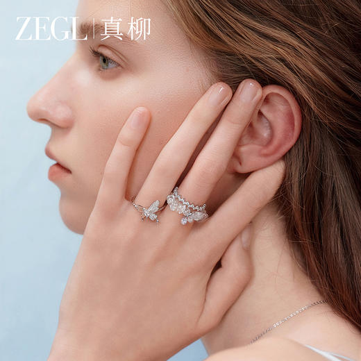 ZEGL设计师清梦系列天然白水晶蝴蝶戒指女小众设计轻奢叠戴食指戒 商品图1