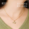 敦煌研究院【敦煌佑福辉映项链 】女款2025年新款锁骨链吊坠轻奢小众 商品缩略图3