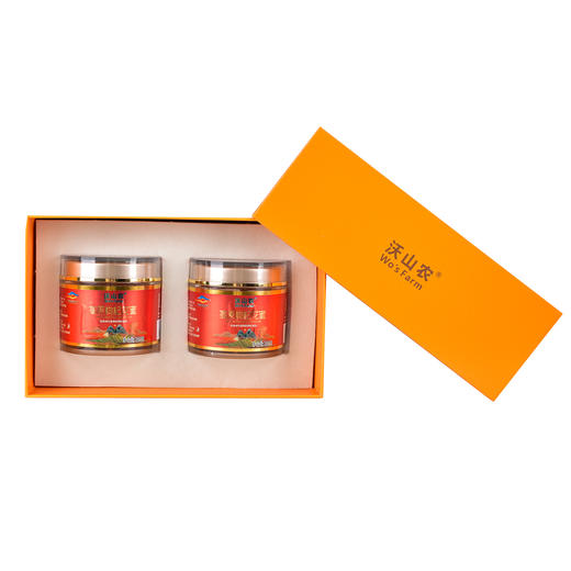 有机枸杞花蜂蜜礼盒 高档蜂蜜礼盒520g 【260g/瓶*2瓶】包邮 商品图14