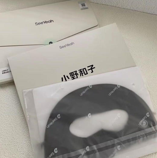 小野和子防晒面罩 商品图11