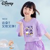迪士尼女童短袖T恤夏季薄款2024新款半袖儿童上衣洋气小女孩夏装 商品缩略图2
