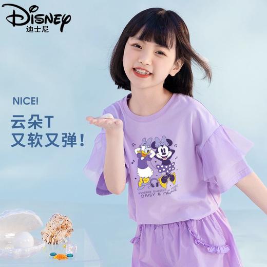 迪士尼女童短袖T恤夏季薄款2024新款半袖儿童上衣洋气小女孩夏装 商品图2