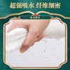 iLilace灵乐熙一次性绵柔压缩毛巾【大老婆款】20粒/袋 商品缩略图5