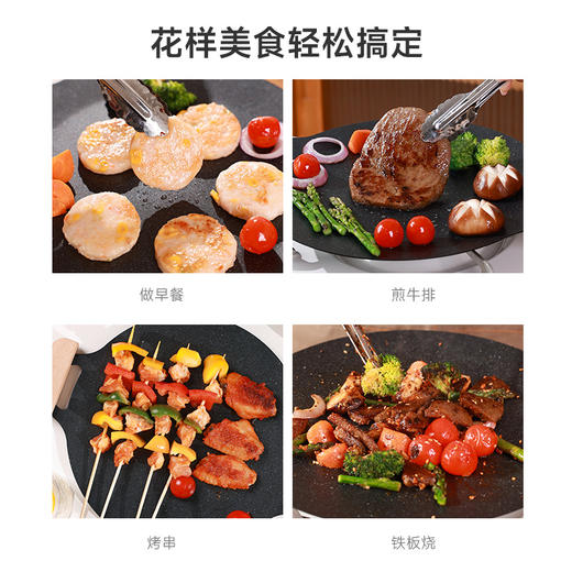 【麦饭石韩式烤盘】韩式麦饭石涂层碳钢烤盘家用电磁炉户外露营便携卡式炉烤肉烧烤盘平底不粘 商品图4
