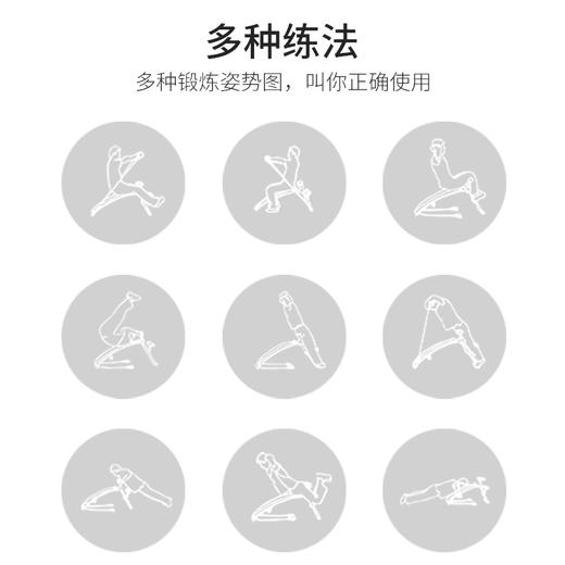 舒华仰卧起坐健腹板固定脚器男家用运动器材腹肌健身器仰卧板575 商品图3