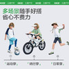 KK树儿童透气高弹短袖凉感T恤男女童速干运动上衣宝宝2025新款夏小山标运动T 商品缩略图2