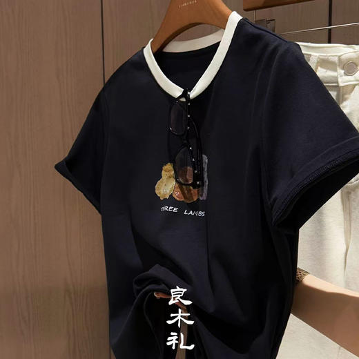 【不换不退】良木礼小绵羊T（071） 商品图3
