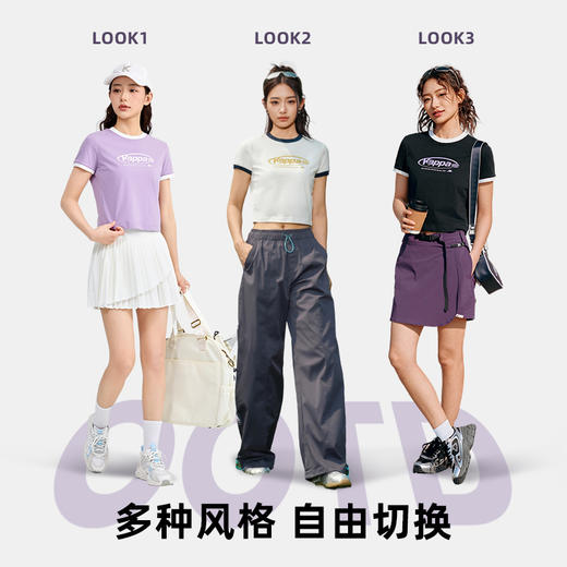 Kappa卡帕背靠背2025新款运动正肩短袖凉感T恤女款短款修身上衣 商品图3