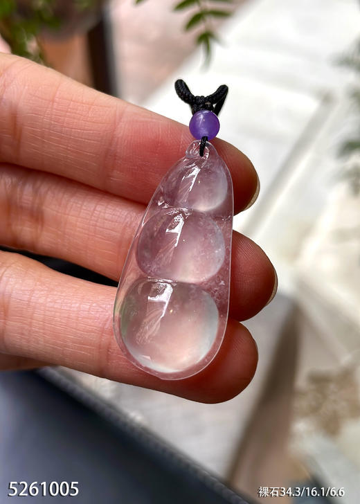 5261005，福瓜裸石。具体价格微信咨询 商品图0