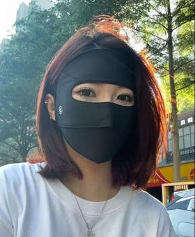 小野和子防晒面罩